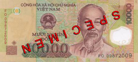 ベトナムドン対応紙幣一覧