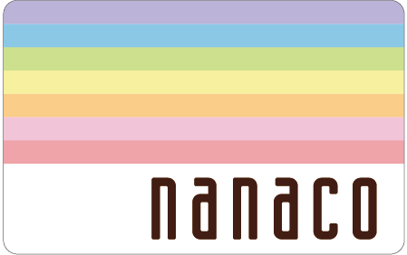 ど ななこ かー nanacoカードの作り方とは？発行手数料の300円を無料にして発行する方法を公開します