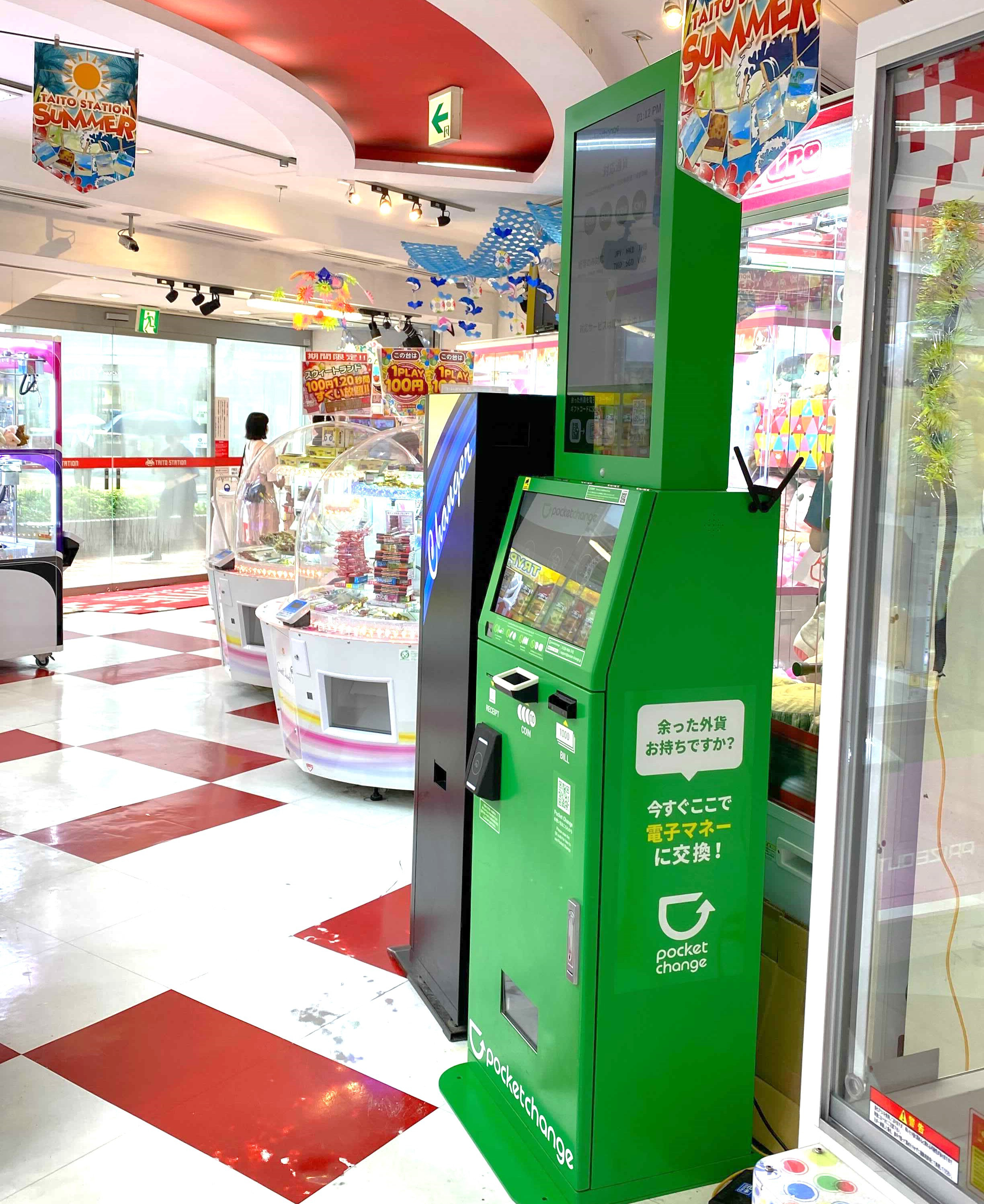 タイトー ステーション 難波 店